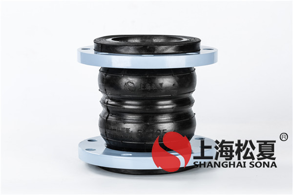 空調系統(tǒng)工程安裝dn150橡膠膨脹節(jié)降噪