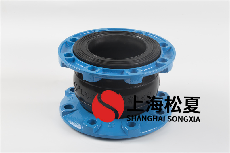 負壓力橡膠膨脹節(jié)內(nèi)膠層