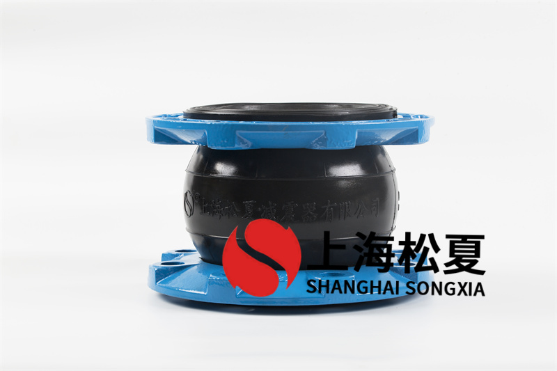 負壓力橡膠膨脹節(jié)內(nèi)膠層