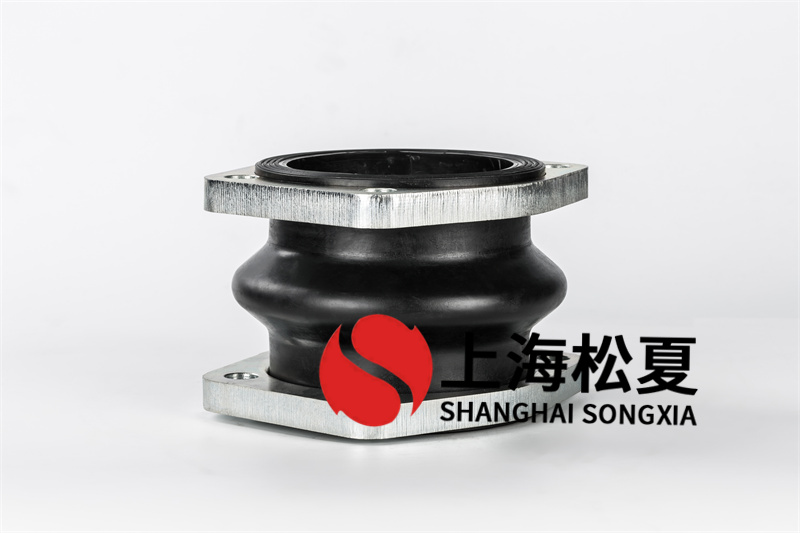 單法蘭橡膠膨脹節有什么材料?