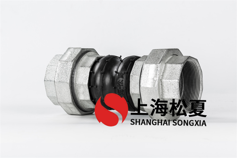 怎樣避免橡膠膨脹節(jié)發(fā)生浸蝕?
