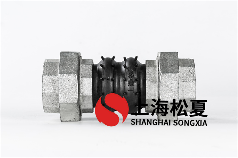 怎樣避免橡膠膨脹節(jié)發(fā)生浸蝕?