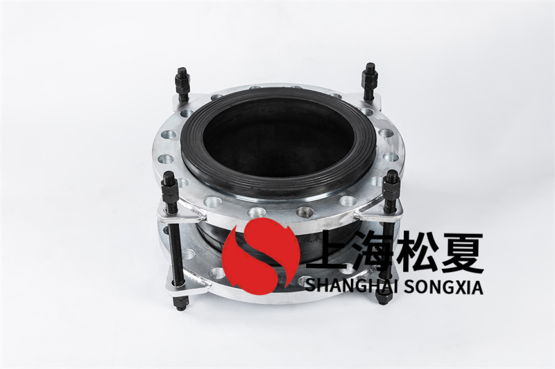 橡膠膨脹節做為天然氣管道頭的常見問題有什么？