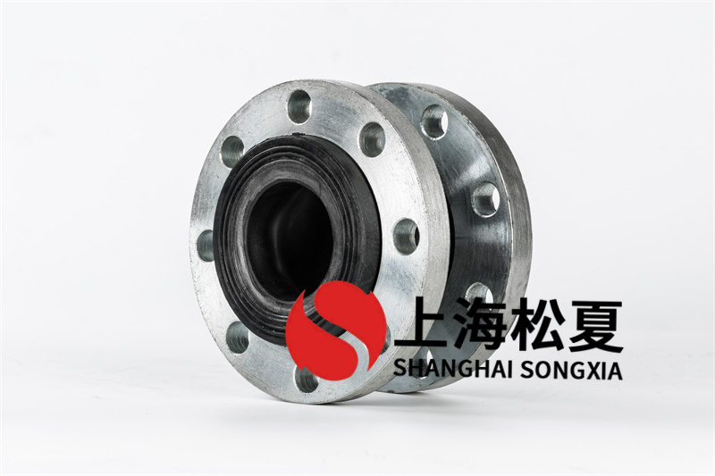 橡膠膨脹節在環境溫度改變時有什么作用？