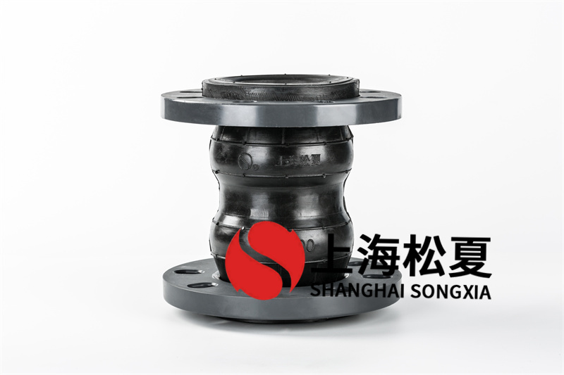 齒輪油用不銹鋼板橡膠膨脹節(jié)