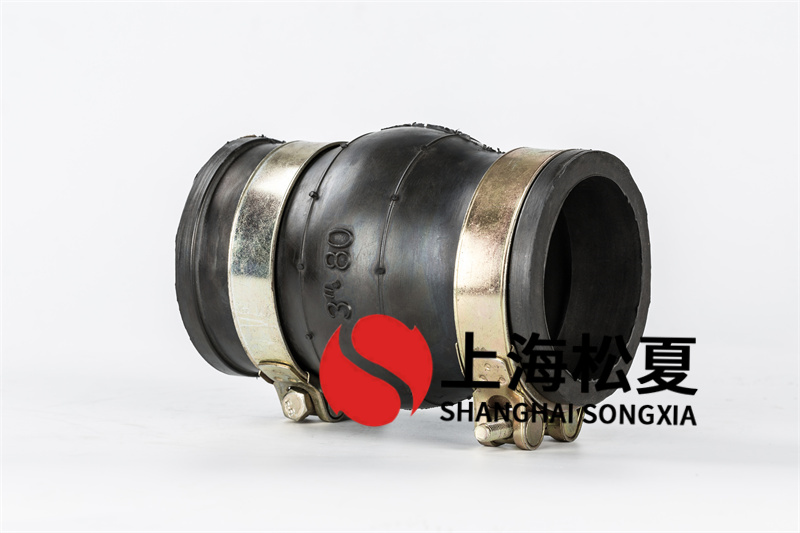 管道橡膠膨脹節如何安裝？