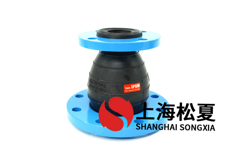 橡膠圓球安裝方法不準確,開裂,老化怎么辦