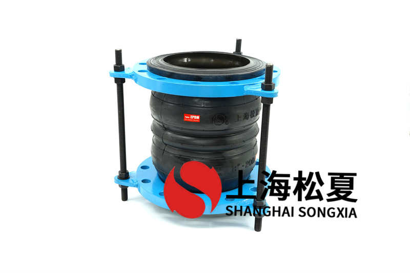 關于雙球體橡膠膨脹節的一些簡單特點、用途講解