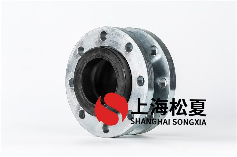 橡膠膨脹節(jié)安裝結(jié)構(gòu)類(lèi)型