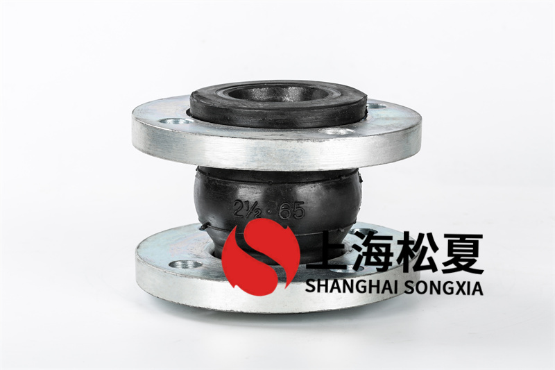 消防可曲撓橡膠接頭的材質(zhì)由什么組成？