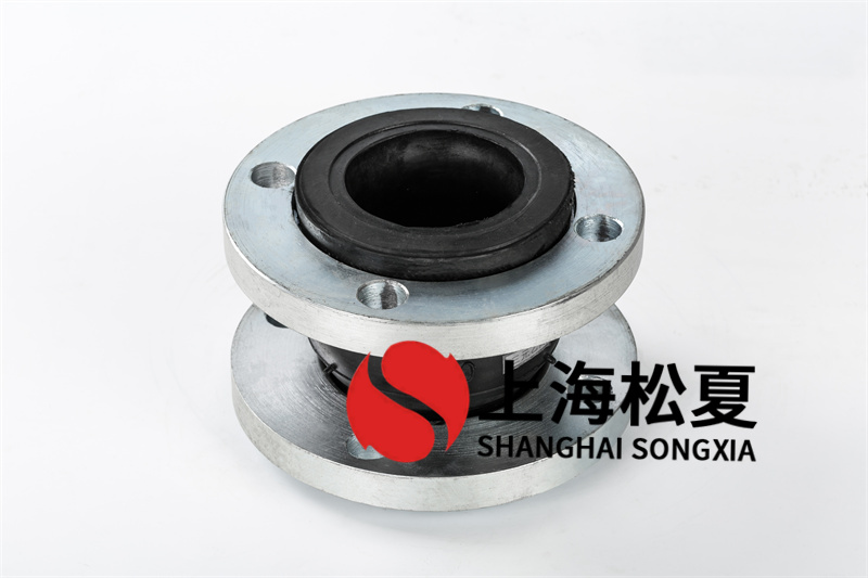 碳鋼法蘭橡膠伸縮軟接的碳鋼法蘭是什么？