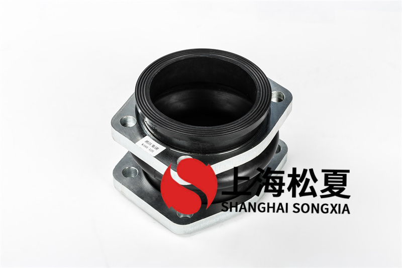 介紹菱形法蘭耐酸堿橡膠膨脹節(jié)的定義、結(jié)構(gòu)、工作原理