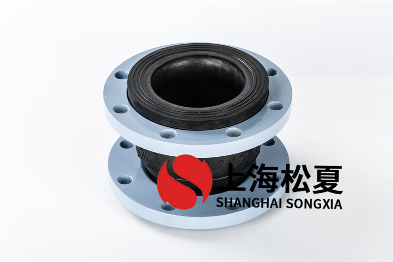 二次變頻供水設備用避震橡膠避震喉減震效果好嗎？