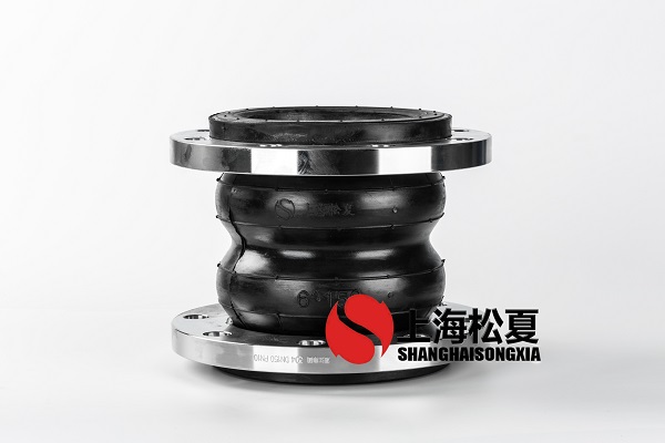 撓性橡膠接頭和橡膠膨脹接頭是干什么的？