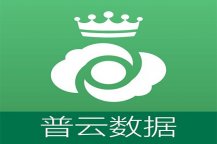 【山西大同普云項(xiàng)目】金屬軟管信息