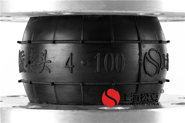 詳盡匯總橡膠軟接頭的使用專(zhuān)業(yè)知識(shí)