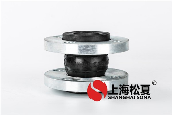 閥門配件的進(jìn)口處安裝橡膠接頭必須改裝防爆型環(huán)