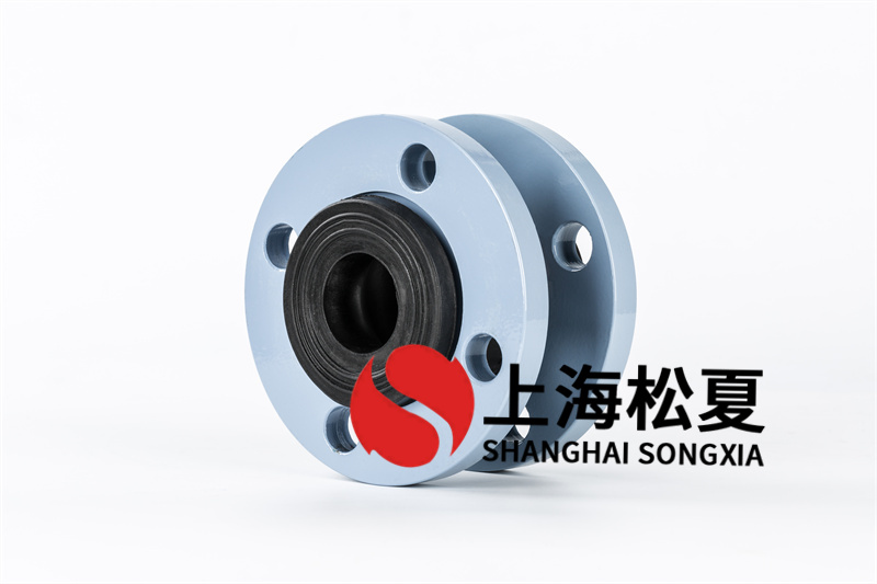 可曲撓橡膠膨脹節作用有哪些？