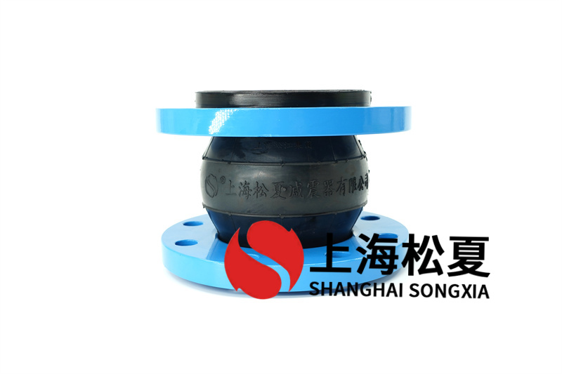 一下橡膠膨脹節(jié)的安裝以及分類知識,你知道嗎?