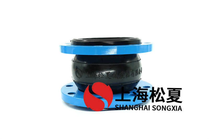 管道橡膠膨脹節(jié)的分類是什么？